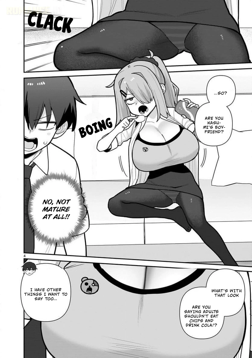 Ore ga Inai to Sugu Chomeru Hakanagi Kasumi Chapter 8 page 5 - 