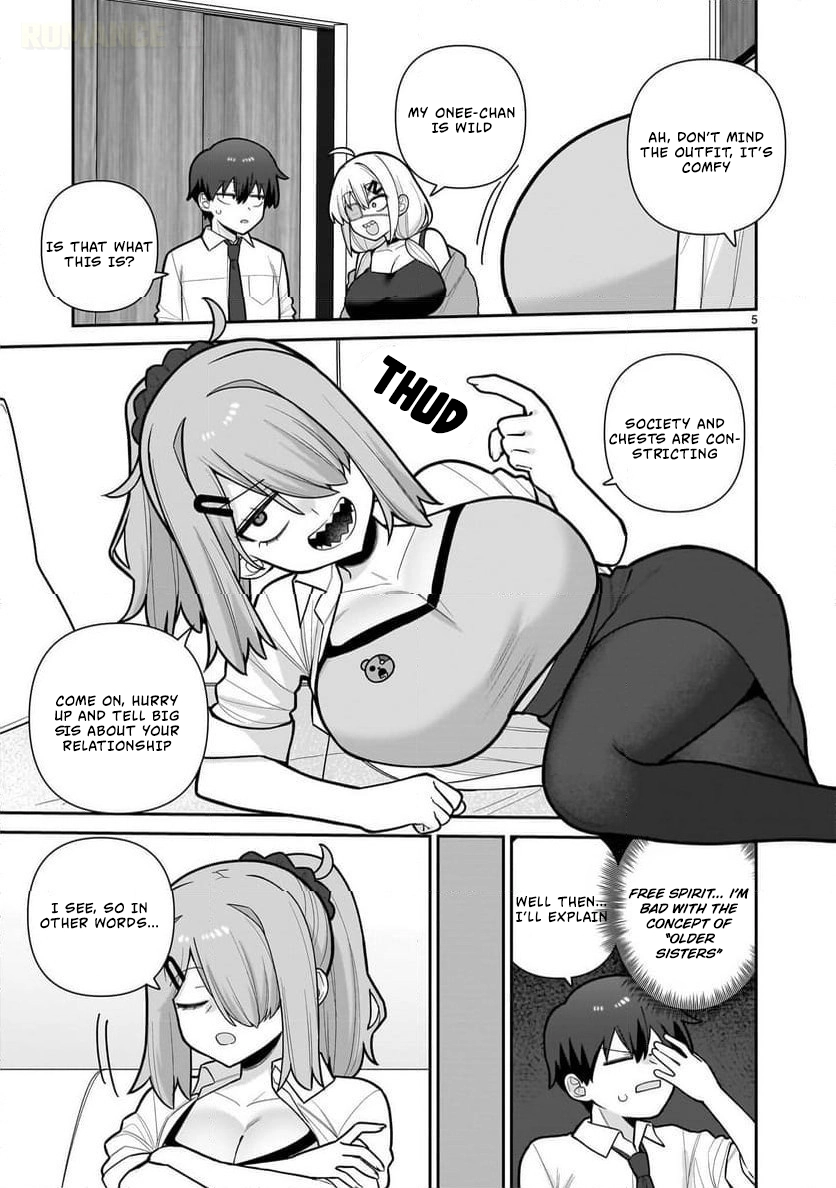 Ore ga Inai to Sugu Chomeru Hakanagi Kasumi Chapter 8 page 6 - 