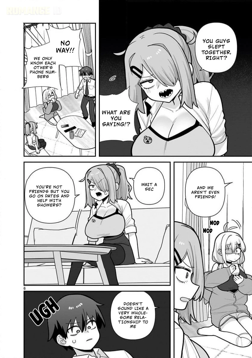 Ore ga Inai to Sugu Chomeru Hakanagi Kasumi Chapter 8 page 7 - 