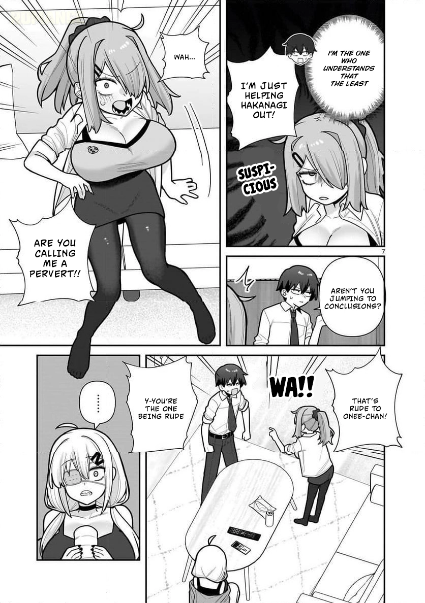 Ore ga Inai to Sugu Chomeru Hakanagi Kasumi Chapter 8 page 8 - 