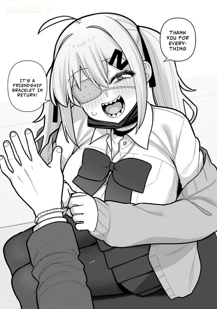 Ore ga Inai to Sugu Chomeru Hakanagi Kasumi Chapter 9 page 16 - 