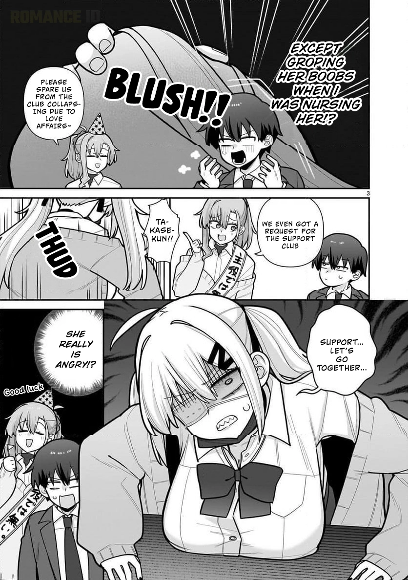 Ore ga Inai to Sugu Chomeru Hakanagi Kasumi Chapter 9 page 4 - 