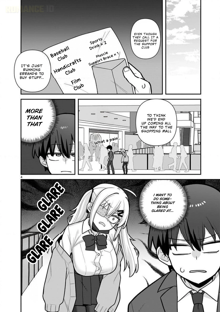 Ore ga Inai to Sugu Chomeru Hakanagi Kasumi Chapter 9 page 5 - 