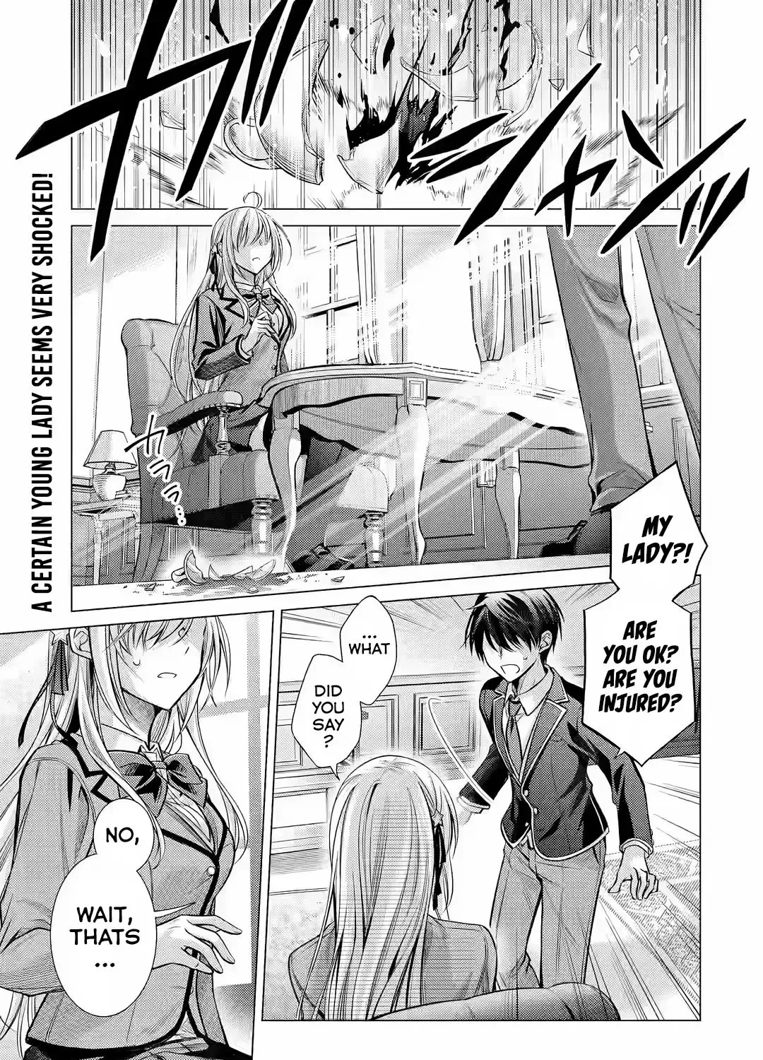 Ore ga Kokuhaku Sarete Kara, Ojou no Yousu ga Okashii Chapter 1.1 page 3 - 