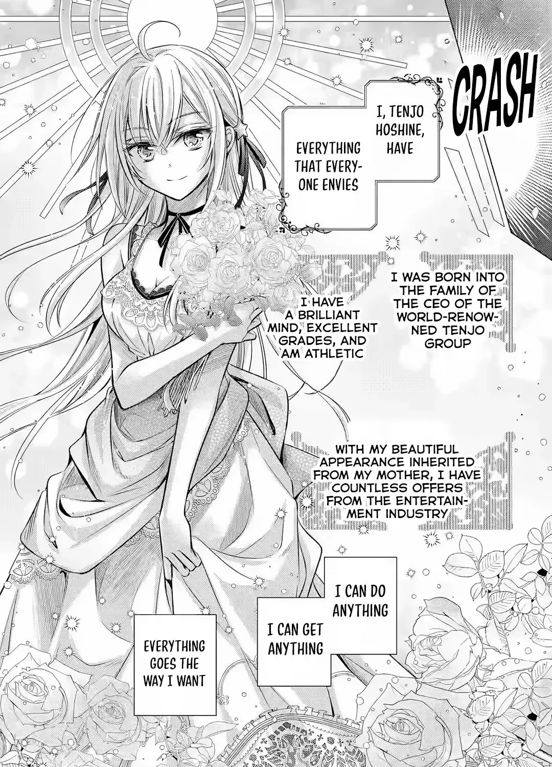 Ore ga Kokuhaku Sarete Kara, Ojou no Yousu ga Okashii Chapter 1.1 page 23 - 