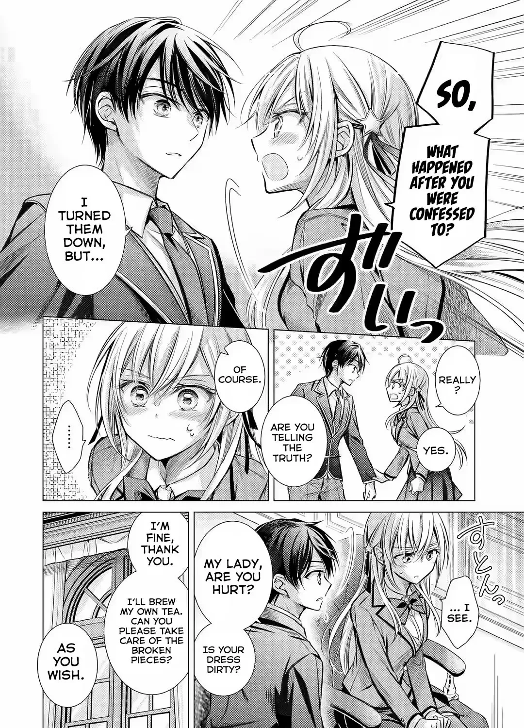 Ore ga Kokuhaku Sarete Kara, Ojou no Yousu ga Okashii Chapter 1.1 page 27 - 