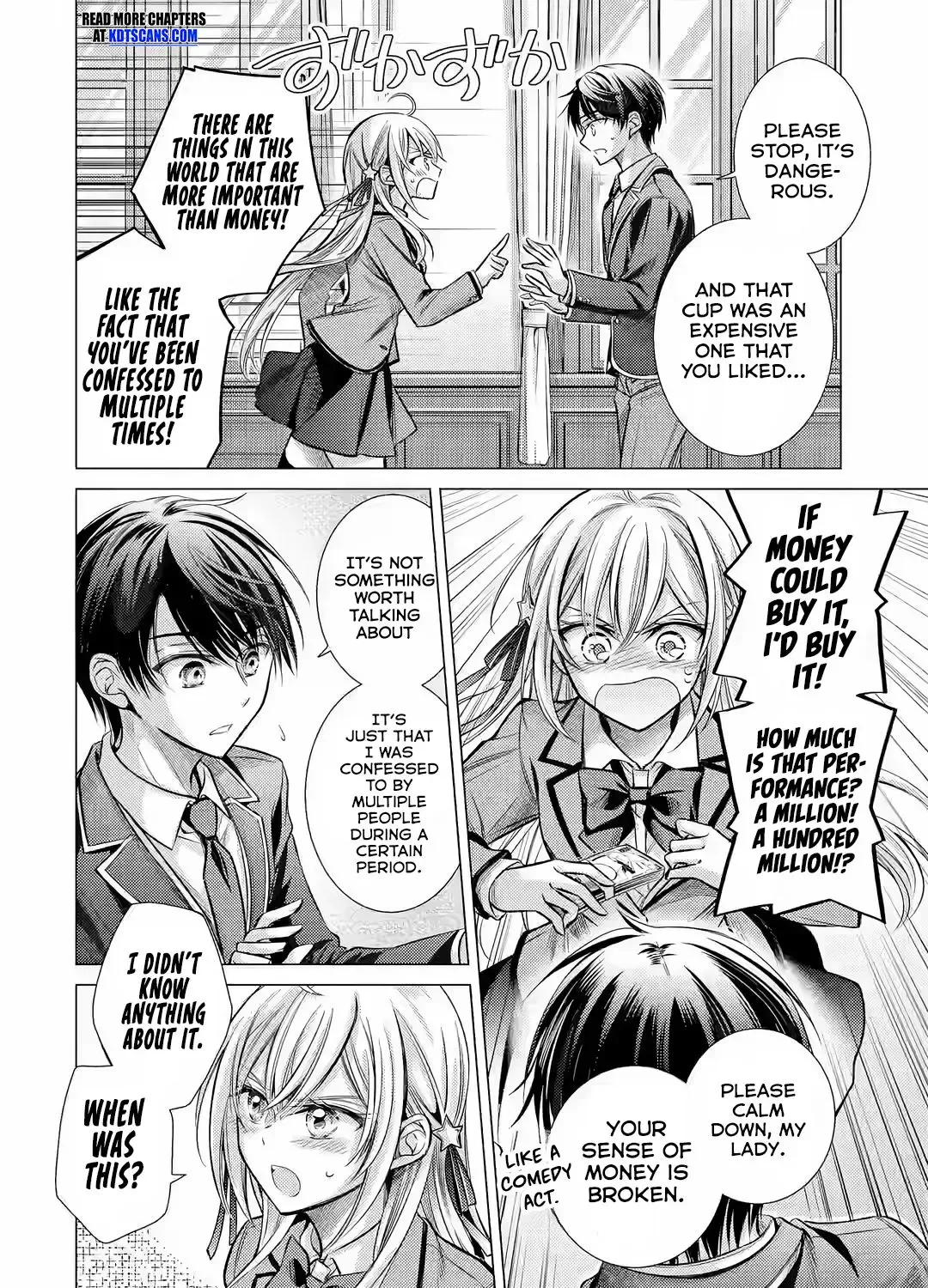 Ore ga Kokuhaku Sarete Kara, Ojou no Yousu ga Okashii Chapter 1.1 page 31 - 