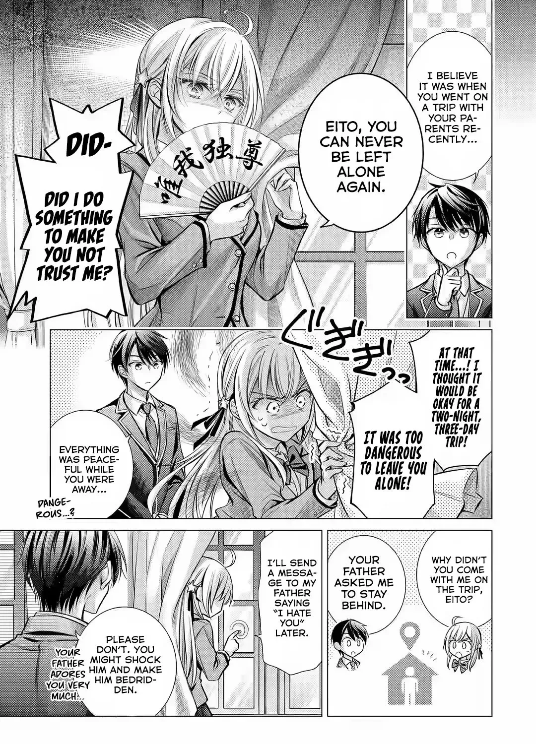Ore ga Kokuhaku Sarete Kara, Ojou no Yousu ga Okashii Chapter 1.1 page 33 - 