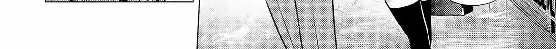 Ore ga Kokuhaku Sarete Kara, Ojou no Yousu ga Okashii Chapter 1.2 page 40 - 