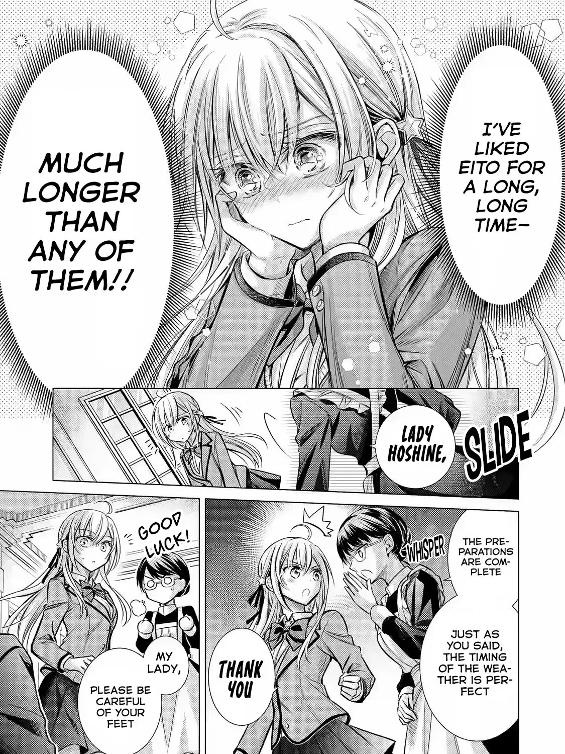 Ore ga Kokuhaku Sarete Kara, Ojou no Yousu ga Okashii Chapter 1.2 page 5 - 