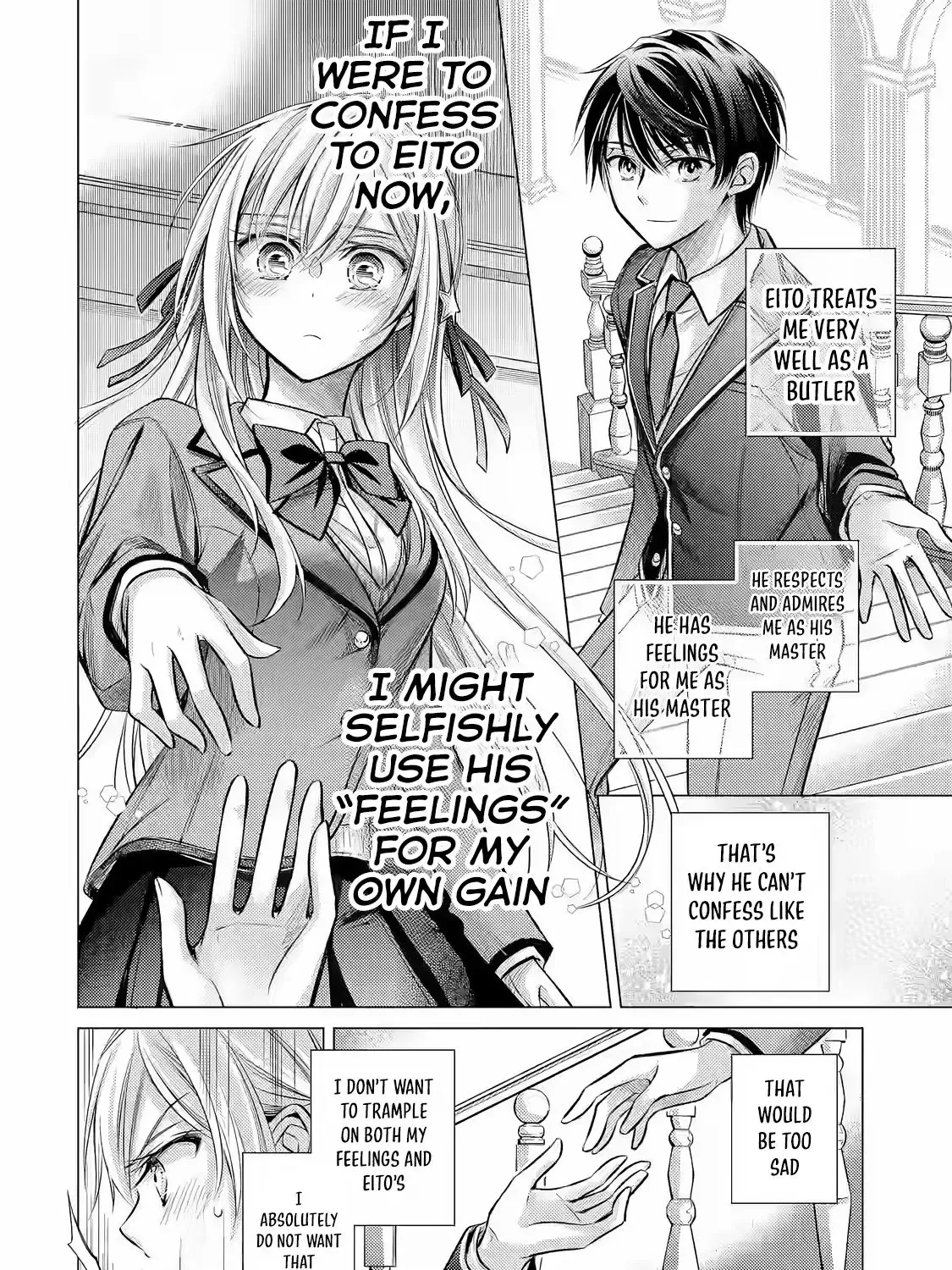 Ore ga Kokuhaku Sarete Kara, Ojou no Yousu ga Okashii Chapter 1.2 page 7 - 