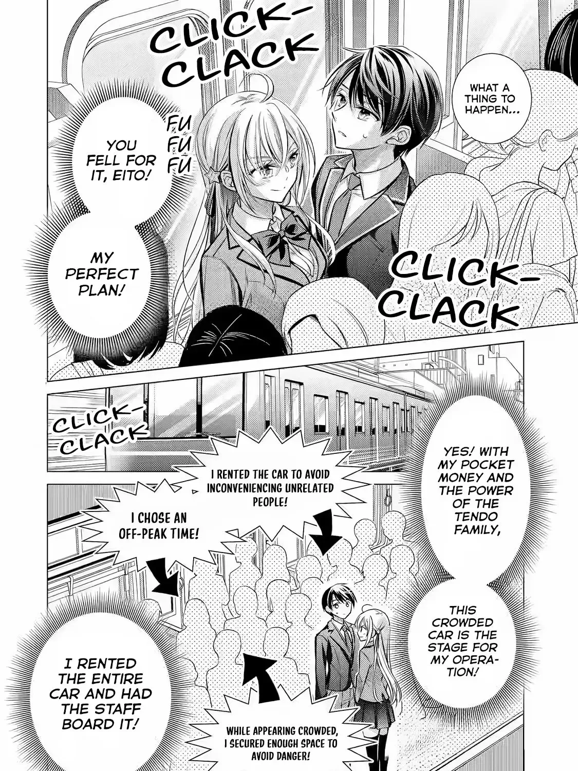 Ore ga Kokuhaku Sarete Kara, Ojou no Yousu ga Okashii Chapter 2 page 45 - 