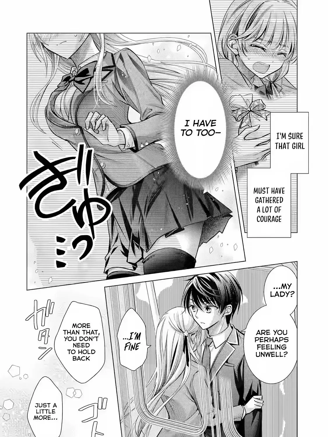 Ore ga Kokuhaku Sarete Kara, Ojou no Yousu ga Okashii Chapter 2 page 53 - 