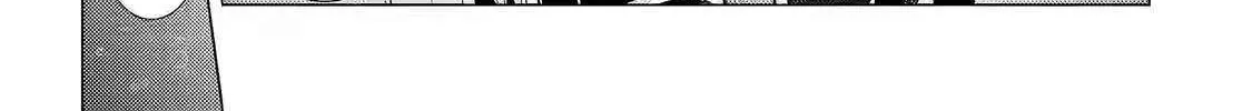 Ore ga Kokuhaku Sarete Kara, Ojou no Yousu ga Okashii Chapter 3 page 23 - 