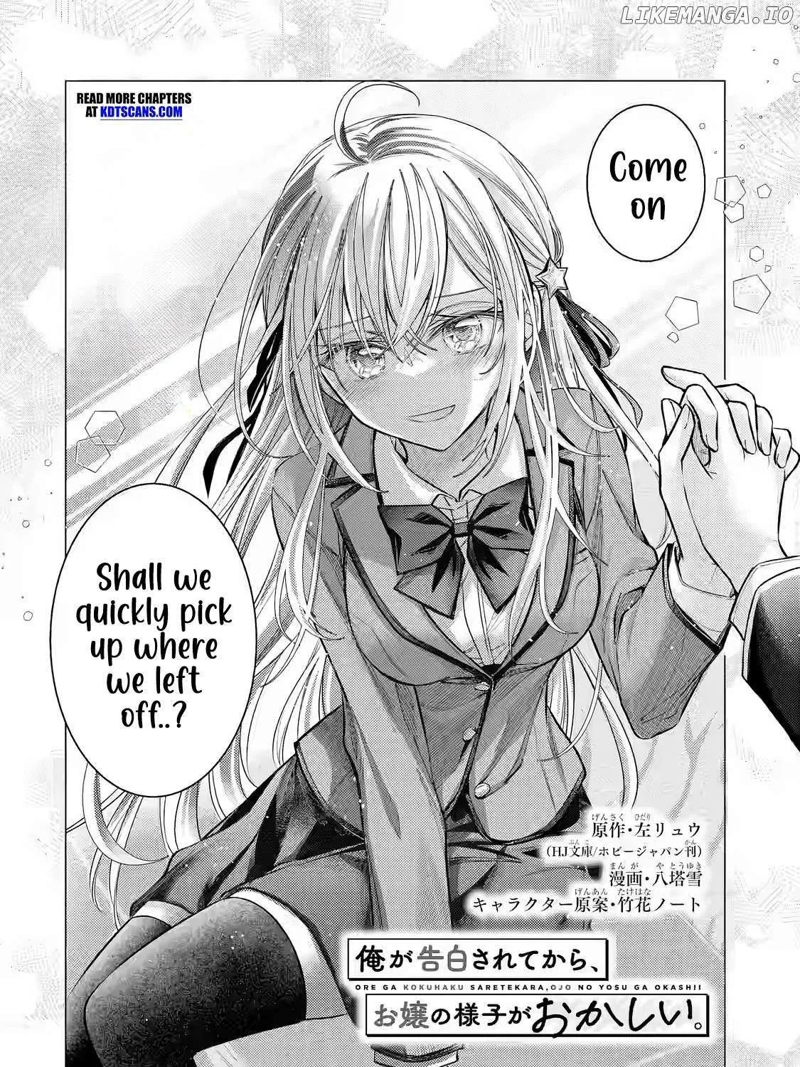 Ore ga Kokuhaku Sarete Kara, Ojou no Yousu ga Okashii Chapter 3 page 4 - 