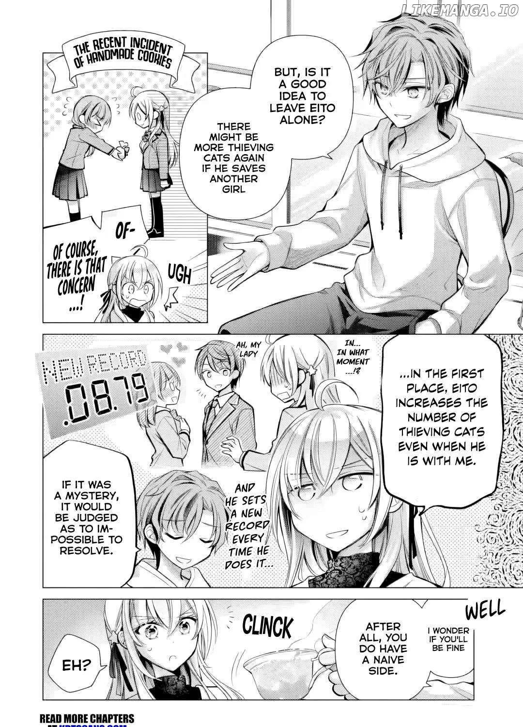 Ore ga Kokuhaku Sarete Kara, Ojou no Yousu ga Okashii Chapter 4 page 12 - 