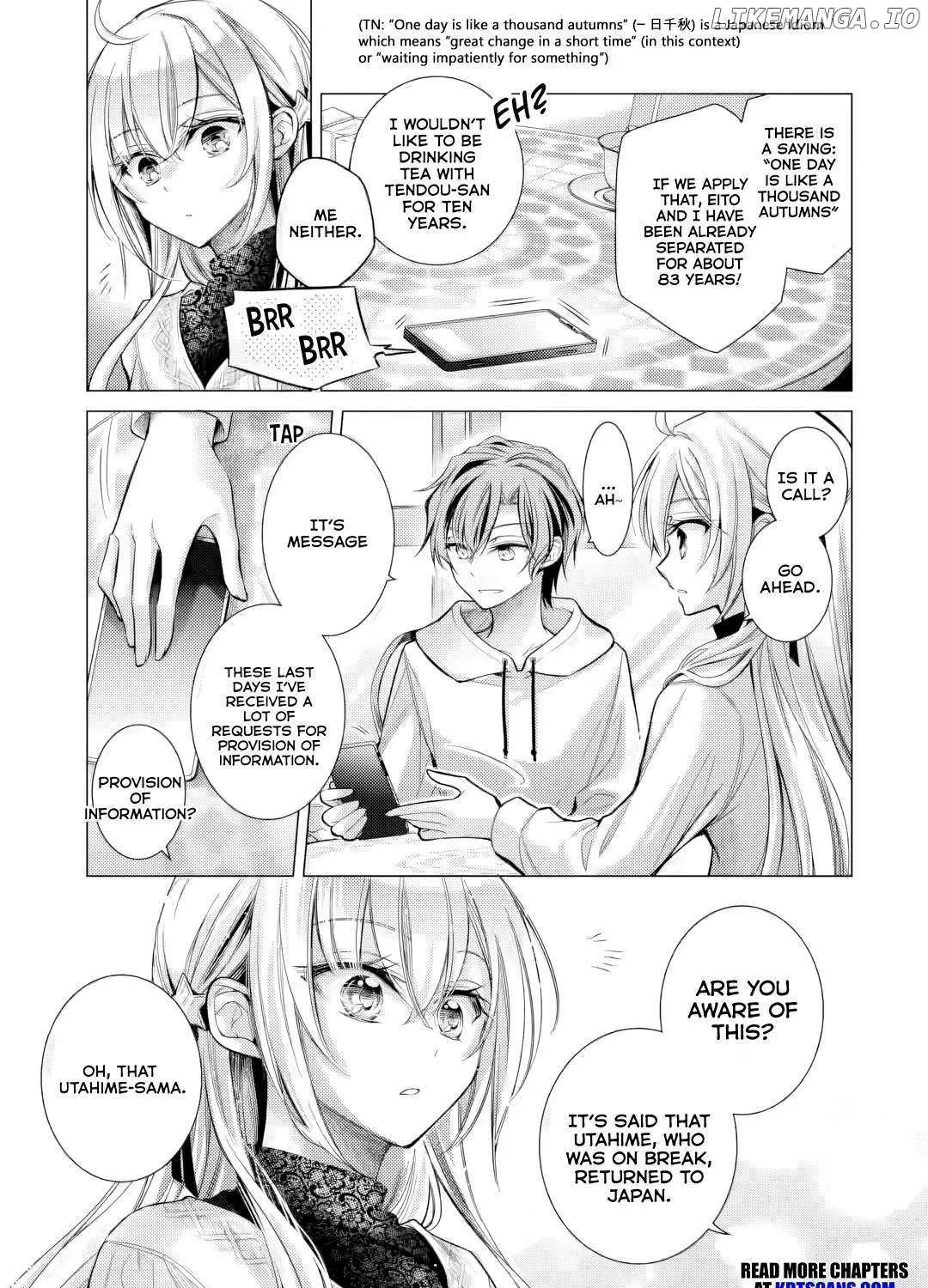 Ore ga Kokuhaku Sarete Kara, Ojou no Yousu ga Okashii Chapter 4 page 18 - 