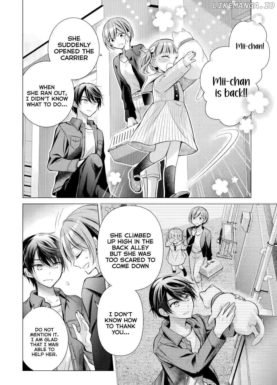 Ore ga Kokuhaku Sarete Kara, Ojou no Yousu ga Okashii Chapter 4 page 32 - 