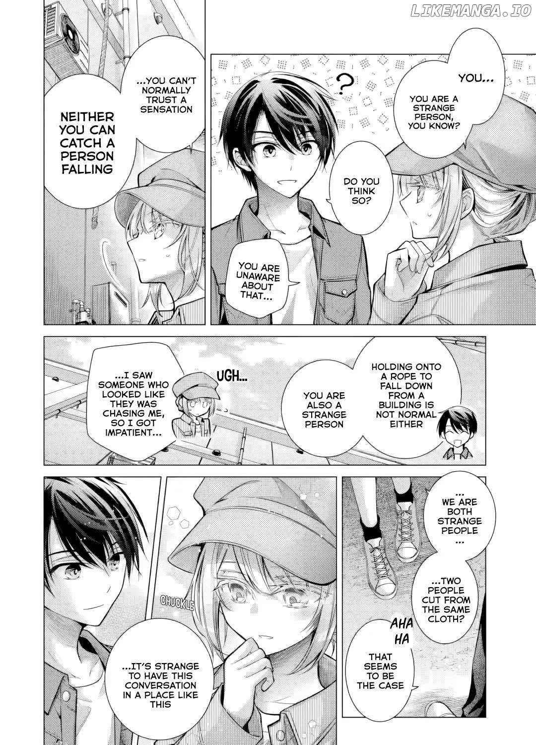 Ore ga Kokuhaku Sarete Kara, Ojou no Yousu ga Okashii Chapter 4 page 56 - 