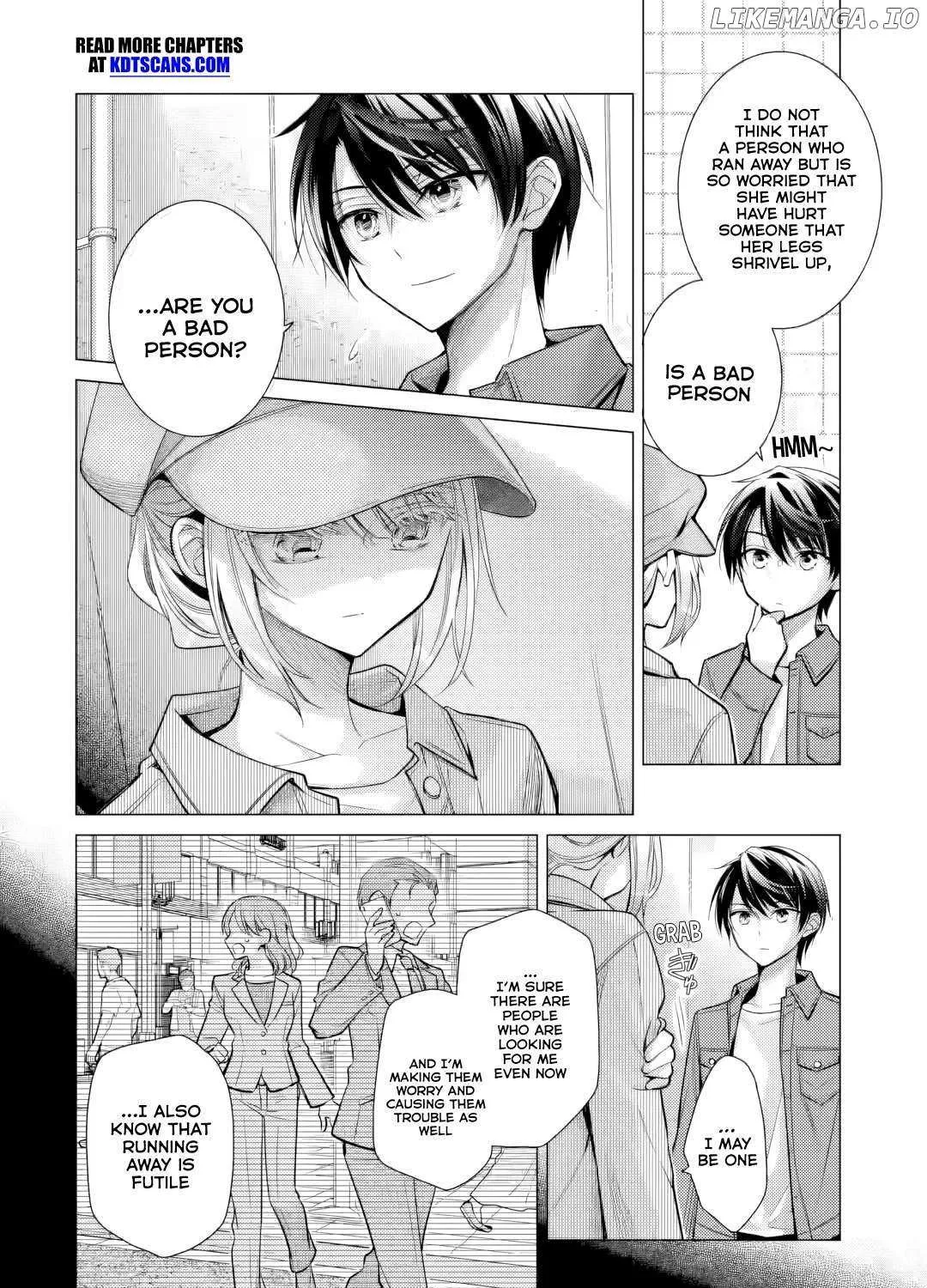 Ore ga Kokuhaku Sarete Kara, Ojou no Yousu ga Okashii Chapter 4 page 60 - 