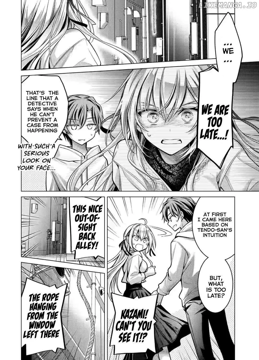 Ore ga Kokuhaku Sarete Kara, Ojou no Yousu ga Okashii Chapter 4 page 76 - 