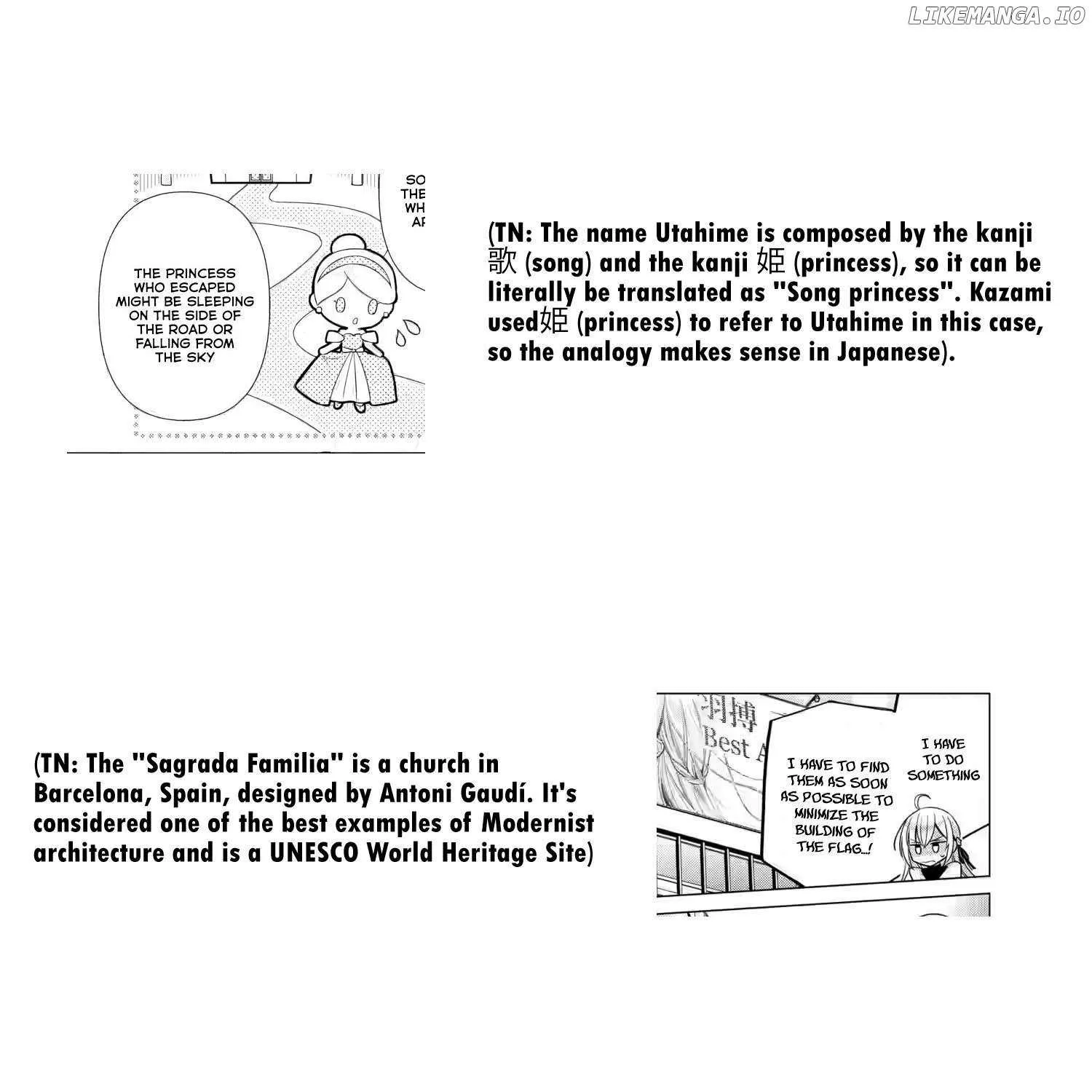 Ore ga Kokuhaku Sarete Kara, Ojou no Yousu ga Okashii Chapter 4 page 82 - 