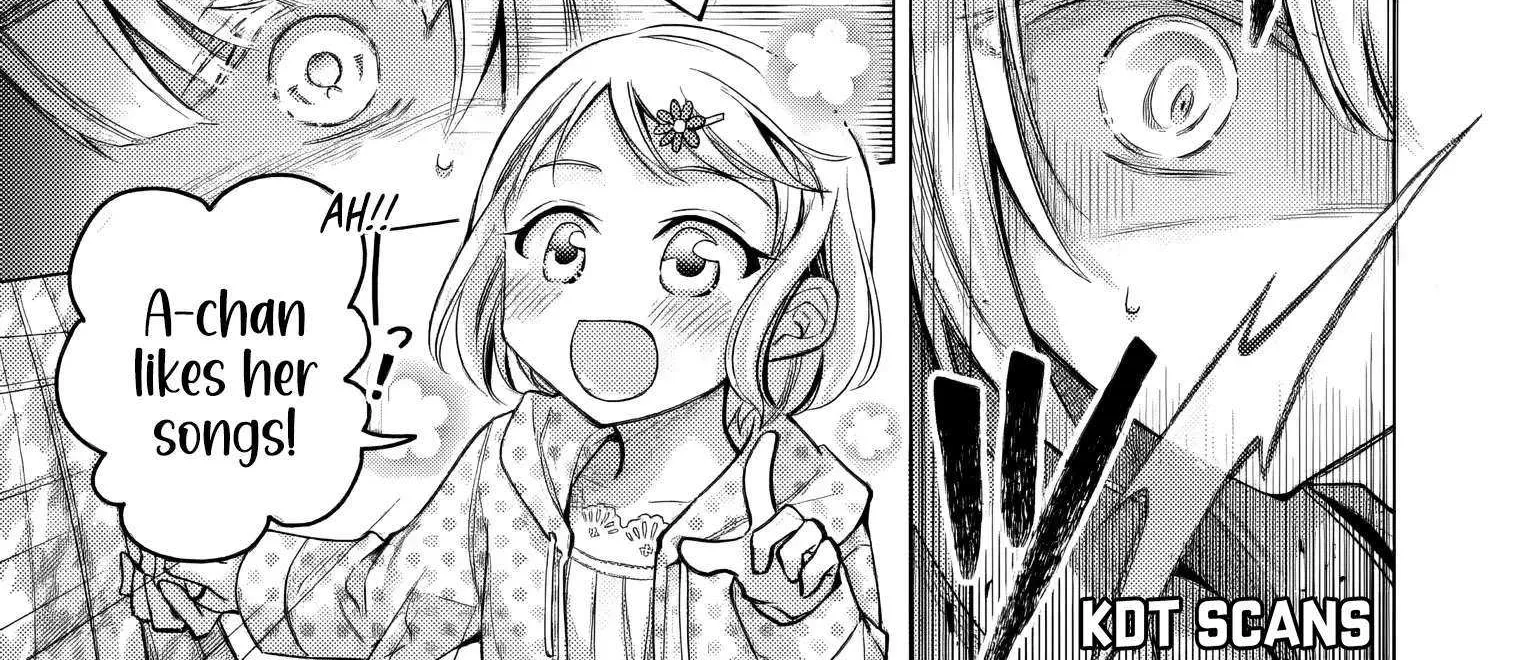 Ore ga Kokuhaku Sarete Kara, Ojou no Yousu ga Okashii Chapter 5 page 36 - 