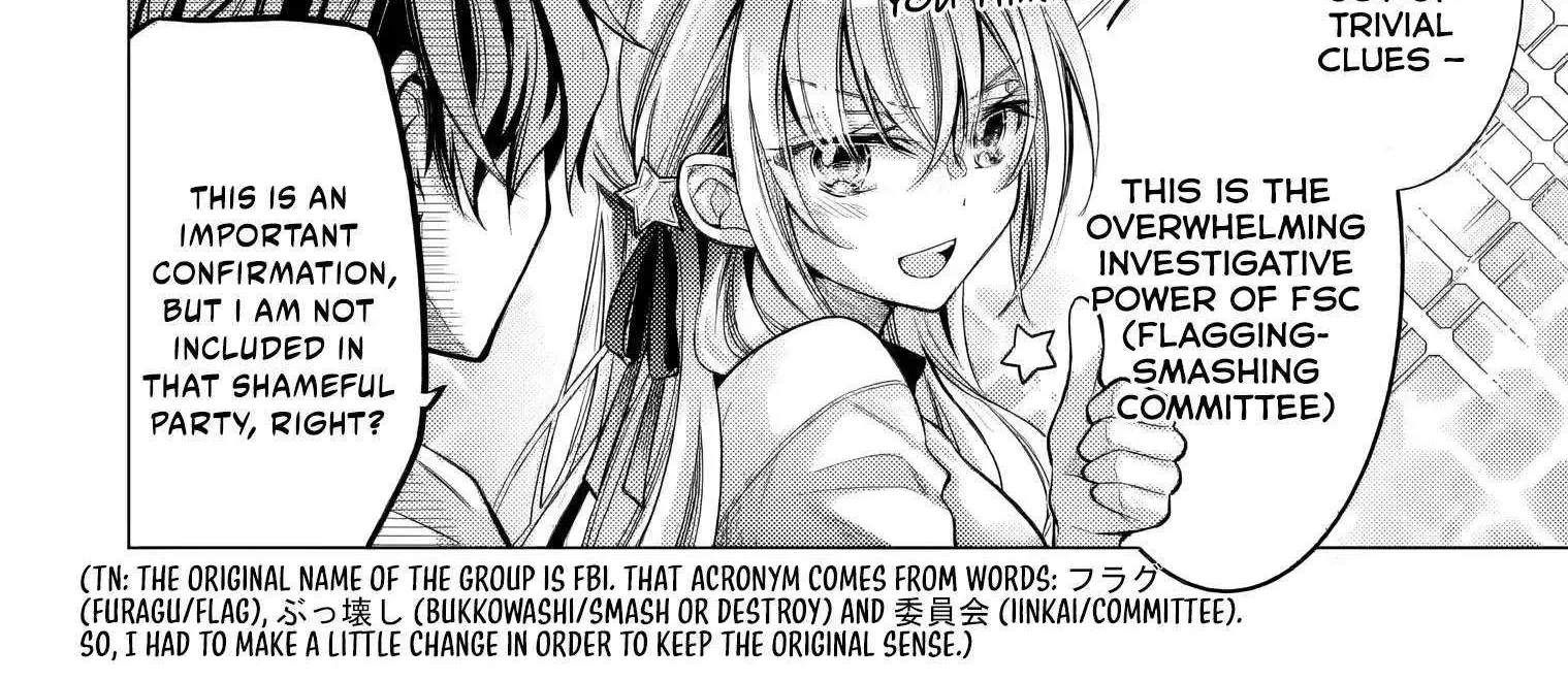 Ore ga Kokuhaku Sarete Kara, Ojou no Yousu ga Okashii Chapter 5 page 6 - 