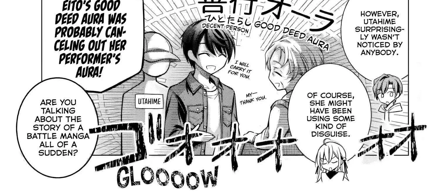 Ore ga Kokuhaku Sarete Kara, Ojou no Yousu ga Okashii Chapter 5 page 8 - 