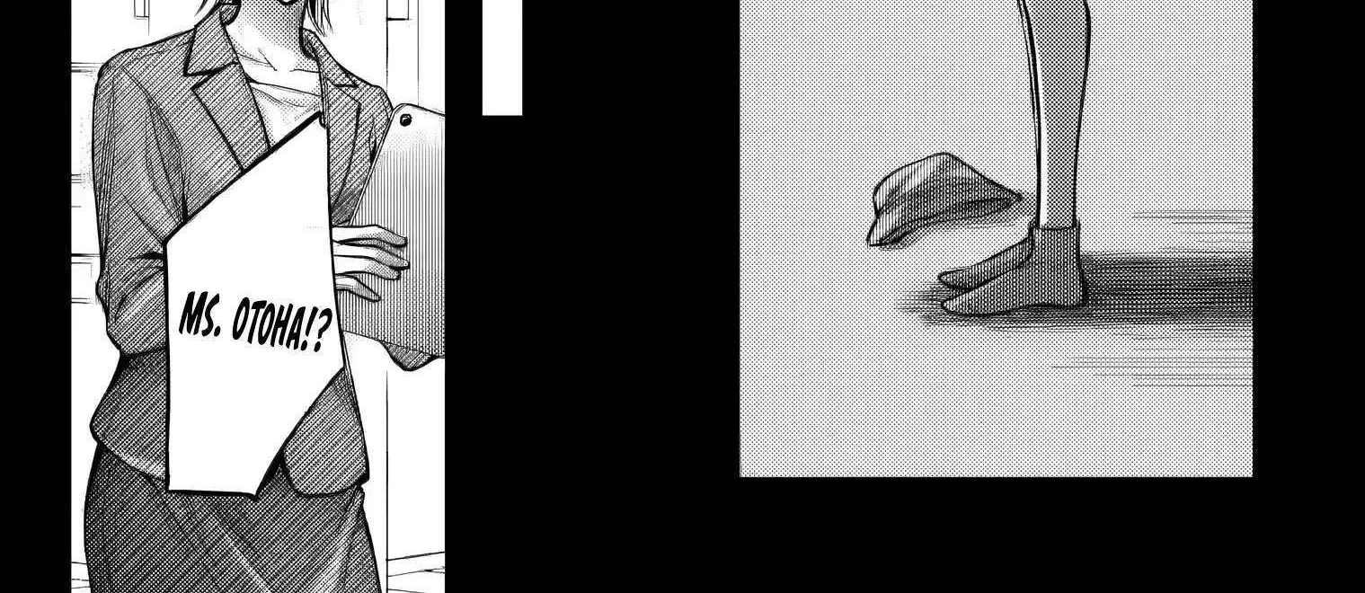 Ore ga Kokuhaku Sarete Kara, Ojou no Yousu ga Okashii Chapter 5 page 76 - 