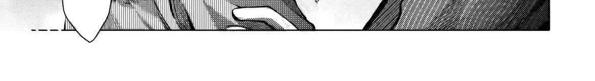 Ore ga Kokuhaku Sarete Kara, Ojou no Yousu ga Okashii Chapter 6 page 103 - 