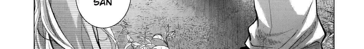 Ore ga Kokuhaku Sarete Kara, Ojou no Yousu ga Okashii Chapter 6 page 107 - 
