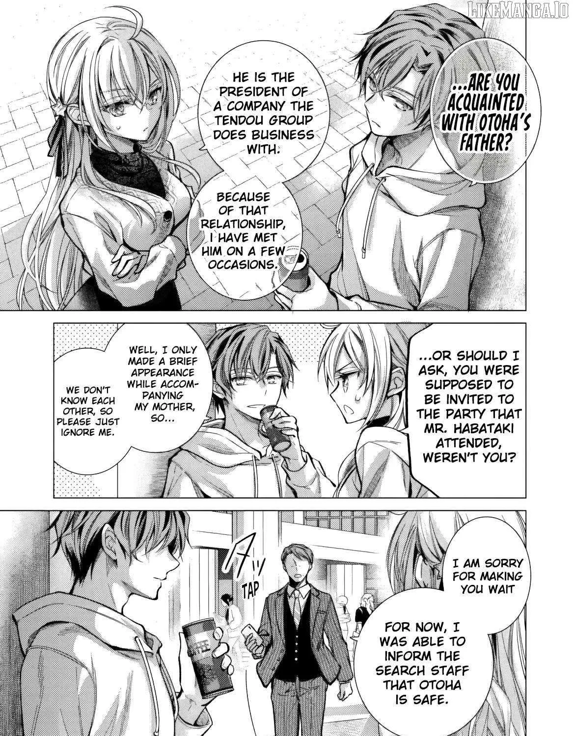 Ore ga Kokuhaku Sarete Kara, Ojou no Yousu ga Okashii Chapter 6 page 12 - 