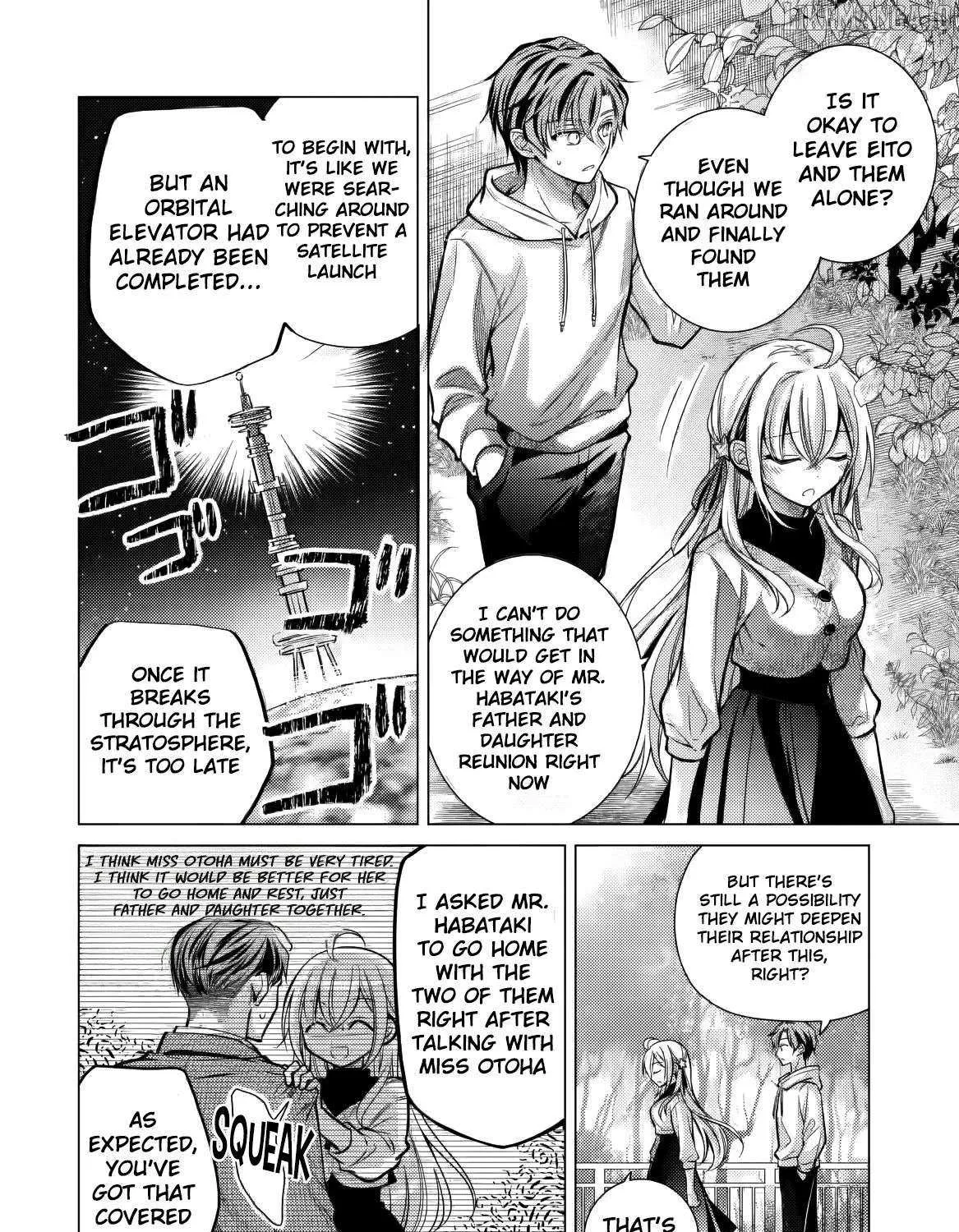 Ore ga Kokuhaku Sarete Kara, Ojou no Yousu ga Okashii Chapter 6 page 112 - 