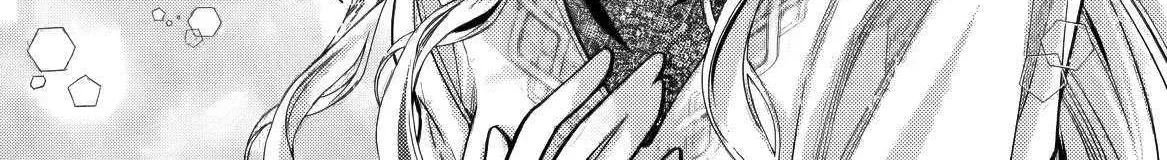 Ore ga Kokuhaku Sarete Kara, Ojou no Yousu ga Okashii Chapter 6 page 117 - 
