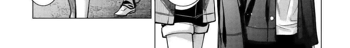Ore ga Kokuhaku Sarete Kara, Ojou no Yousu ga Okashii Chapter 6 page 119 - 