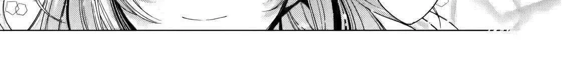 Ore ga Kokuhaku Sarete Kara, Ojou no Yousu ga Okashii Chapter 6 page 123 - 
