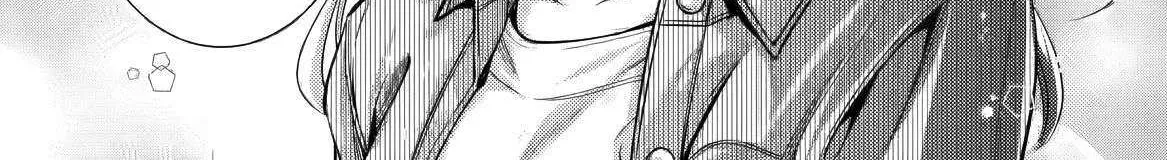 Ore ga Kokuhaku Sarete Kara, Ojou no Yousu ga Okashii Chapter 6 page 125 - 
