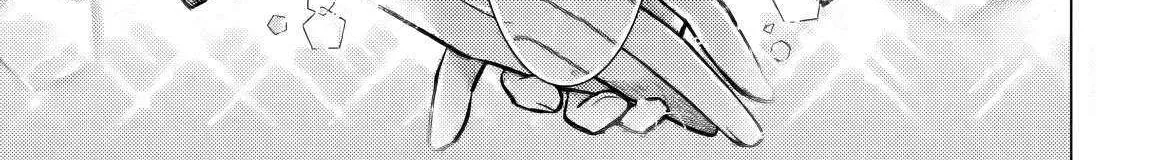 Ore ga Kokuhaku Sarete Kara, Ojou no Yousu ga Okashii Chapter 6 page 127 - 