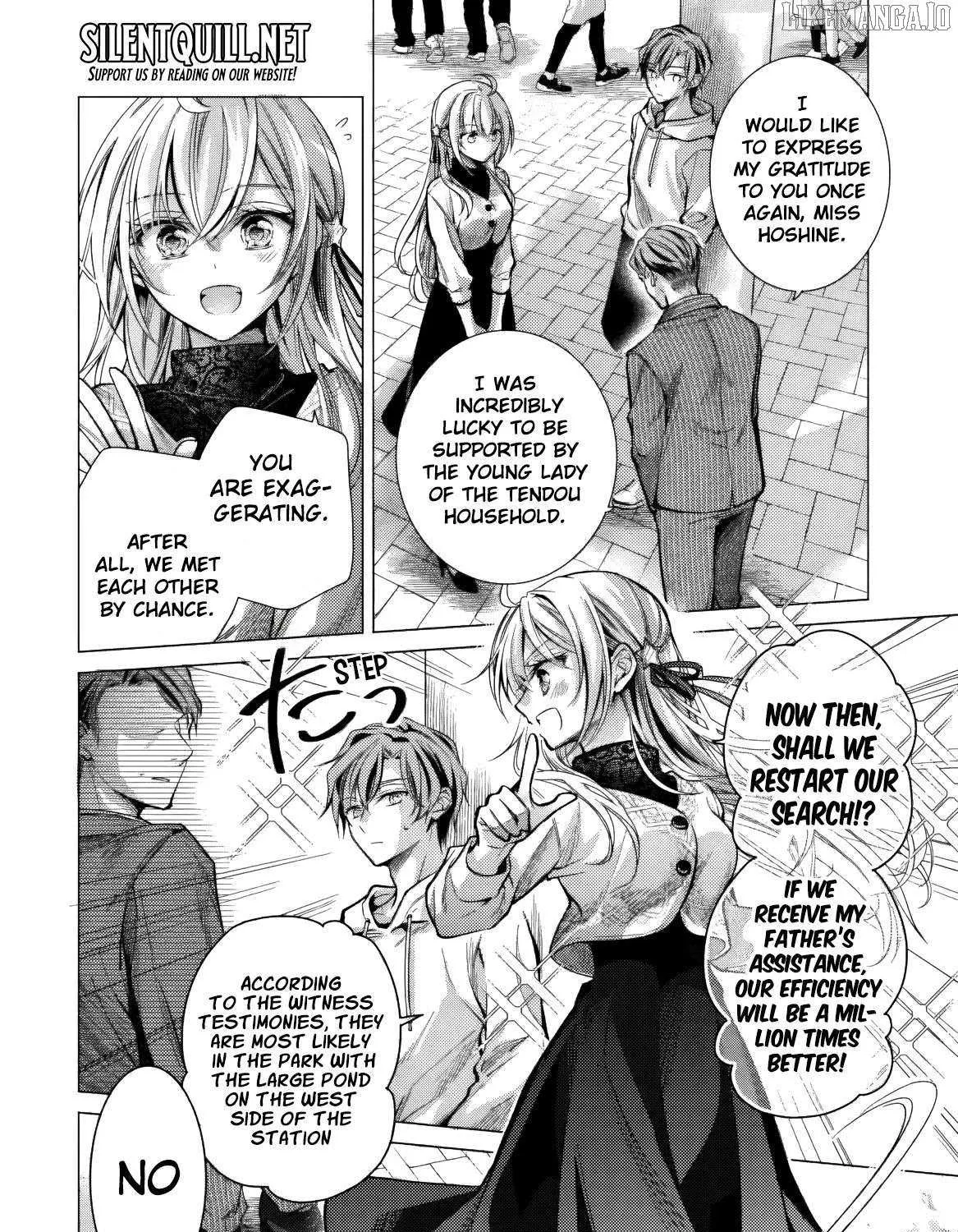 Ore ga Kokuhaku Sarete Kara, Ojou no Yousu ga Okashii Chapter 6 page 14 - 