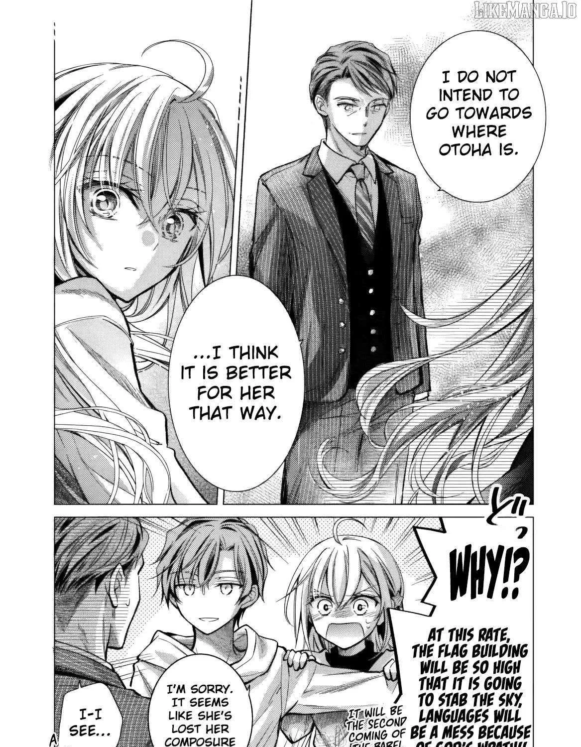 Ore ga Kokuhaku Sarete Kara, Ojou no Yousu ga Okashii Chapter 6 page 16 - 