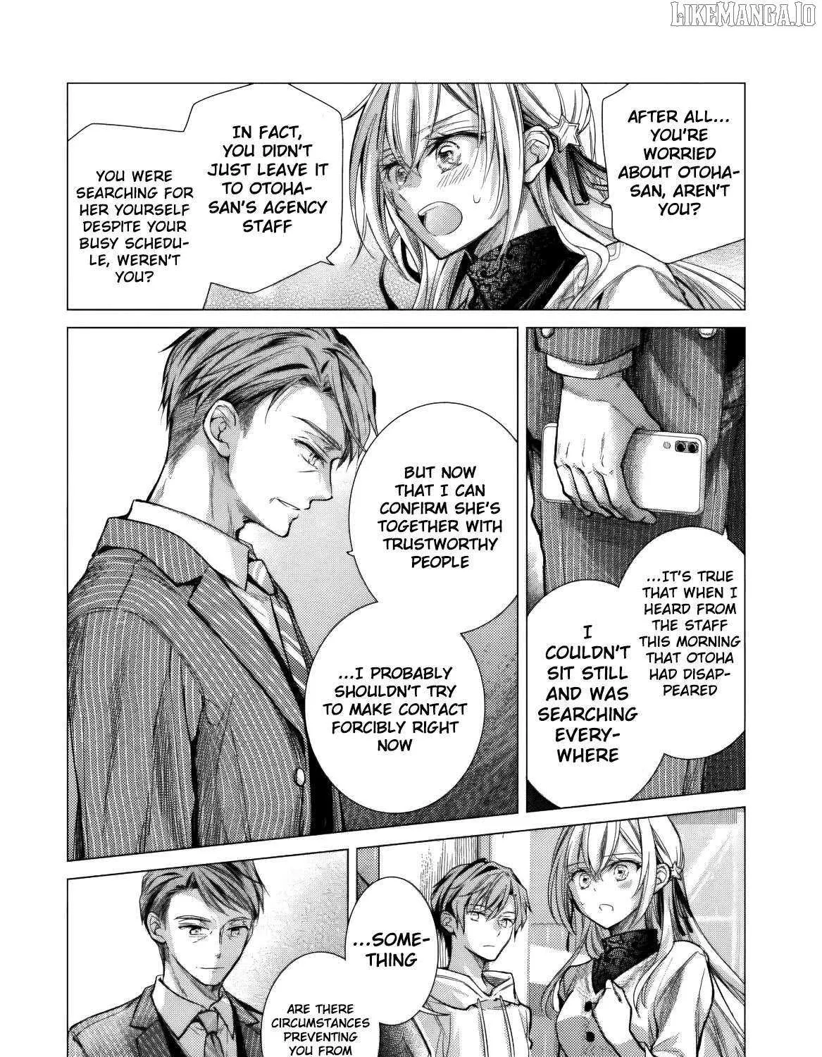 Ore ga Kokuhaku Sarete Kara, Ojou no Yousu ga Okashii Chapter 6 page 18 - 