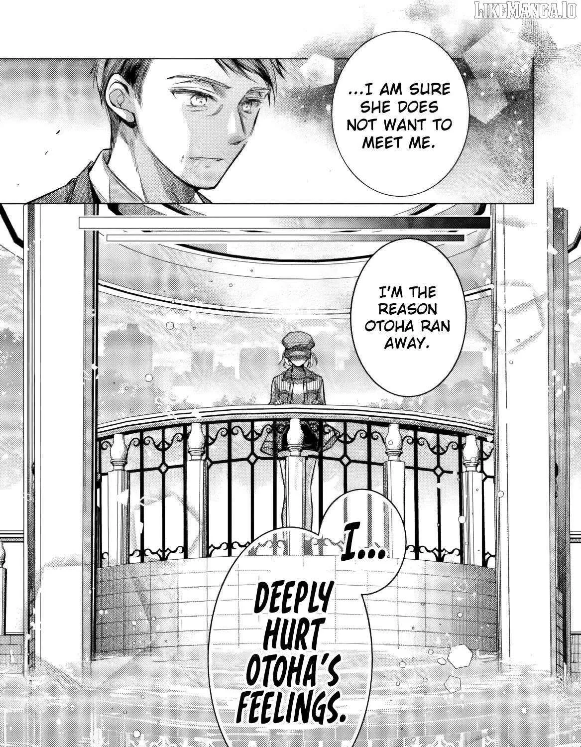 Ore ga Kokuhaku Sarete Kara, Ojou no Yousu ga Okashii Chapter 6 page 20 - 