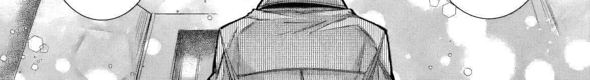 Ore ga Kokuhaku Sarete Kara, Ojou no Yousu ga Okashii Chapter 6 page 31 - 