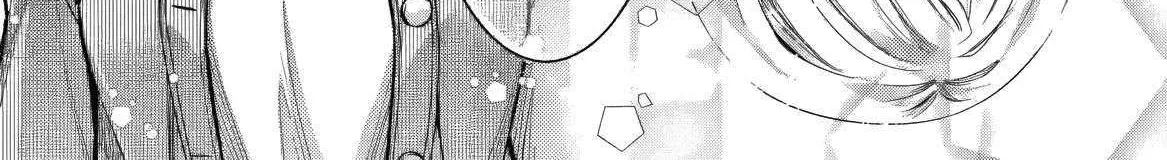 Ore ga Kokuhaku Sarete Kara, Ojou no Yousu ga Okashii Chapter 6 page 33 - 