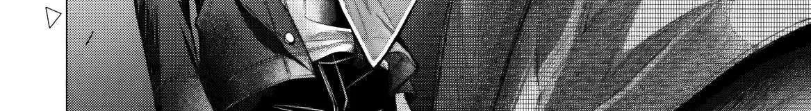 Ore ga Kokuhaku Sarete Kara, Ojou no Yousu ga Okashii Chapter 6 page 35 - 