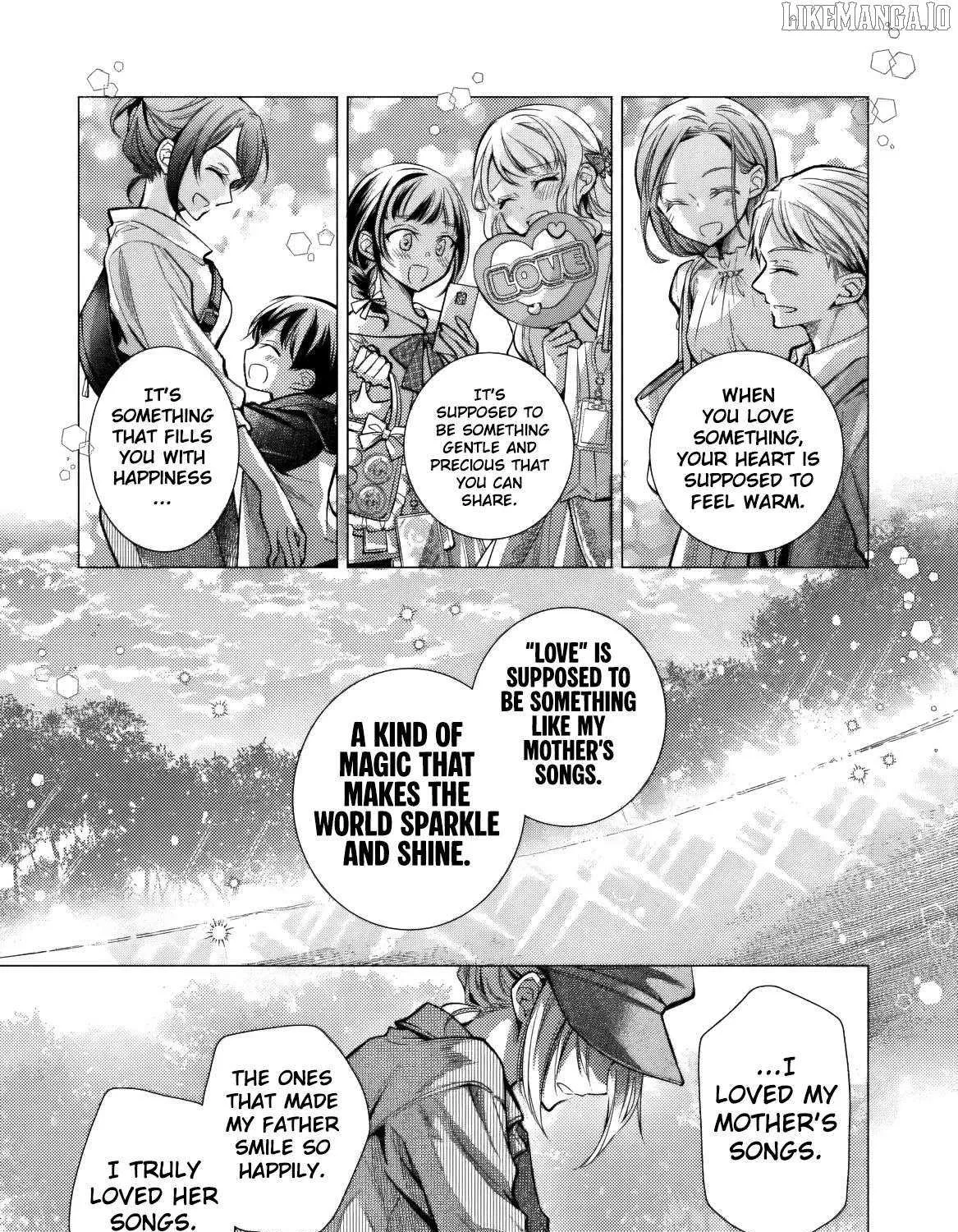 Ore ga Kokuhaku Sarete Kara, Ojou no Yousu ga Okashii Chapter 6 page 38 - 