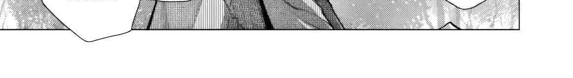Ore ga Kokuhaku Sarete Kara, Ojou no Yousu ga Okashii Chapter 6 page 39 - 