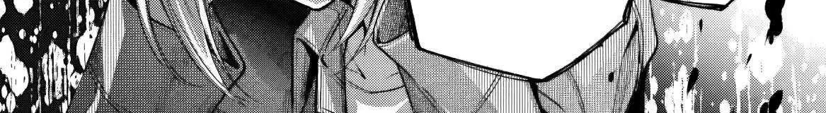 Ore ga Kokuhaku Sarete Kara, Ojou no Yousu ga Okashii Chapter 6 page 43 - 