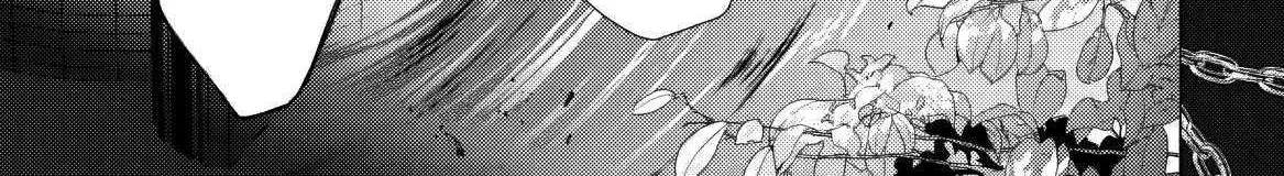 Ore ga Kokuhaku Sarete Kara, Ojou no Yousu ga Okashii Chapter 6 page 45 - 